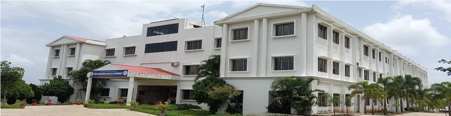 Shree Santkrupa College of Pharmacy-image