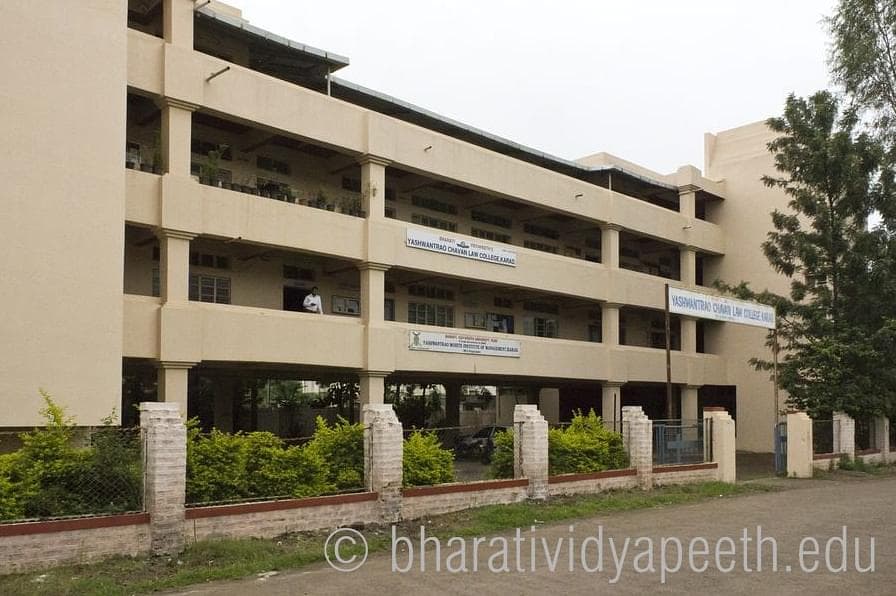 Y.C. Law College, Malkapur, Karad-gallery-image-1