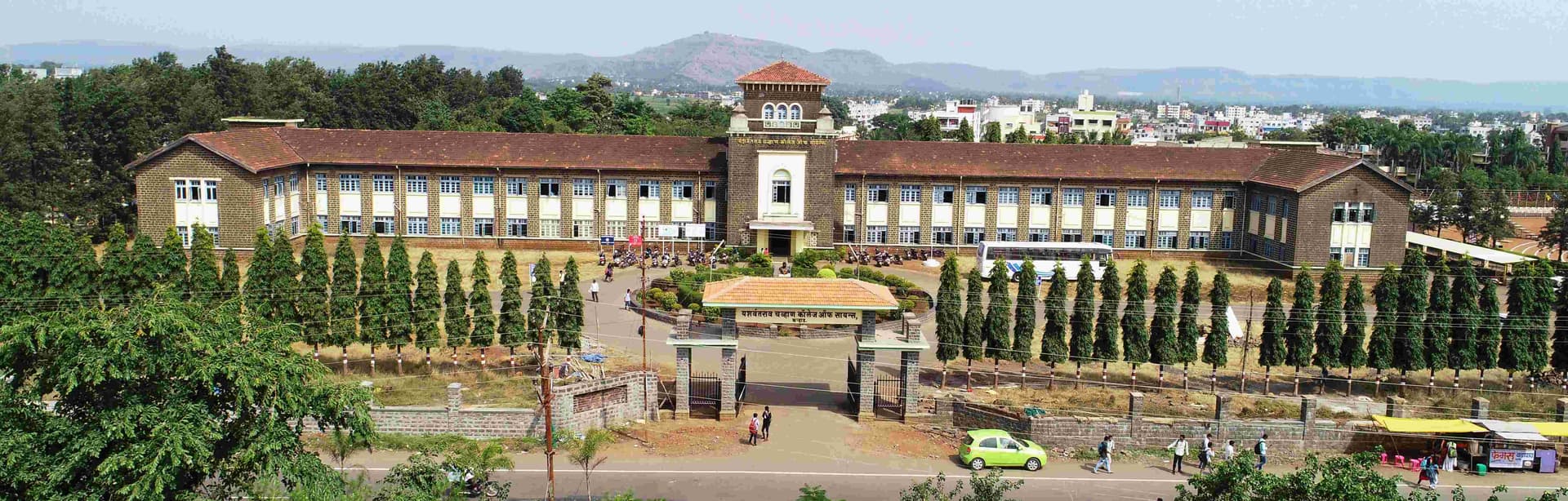 Yashwantrao Chavan College of Science-image