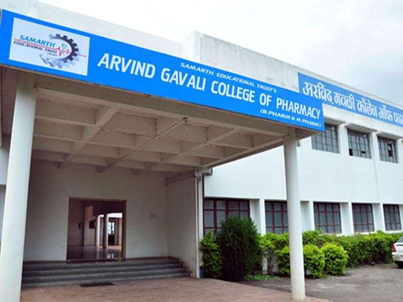 Javalwadi College of Pharmacy-gallery-image-4