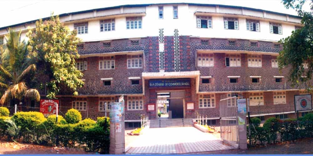 GACC Sangli-gallery-image-1