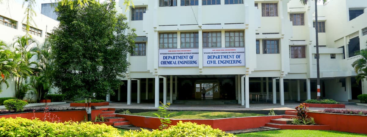 TKIET Kolhapur-gallery-image-3