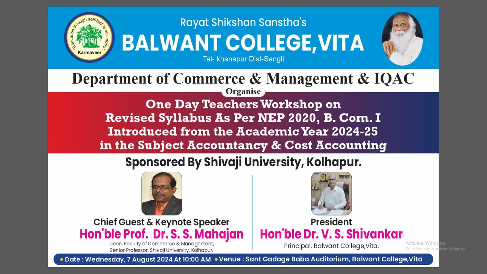Balwant College-image