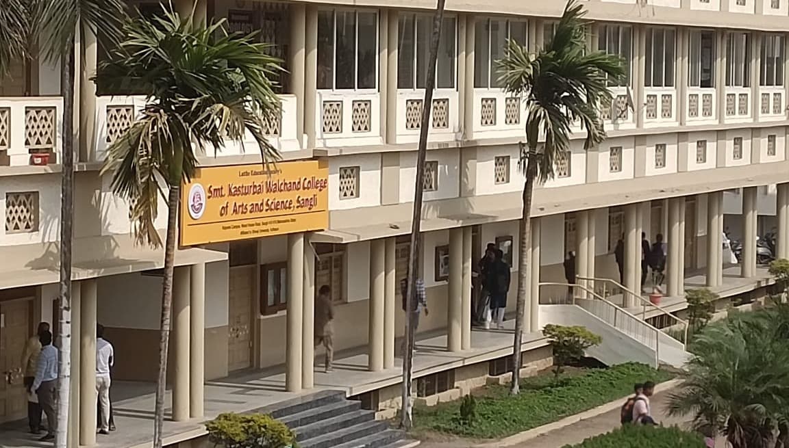 KWC Sangli-gallery-image-2