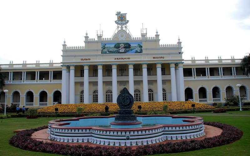 UOM Mysore-image
