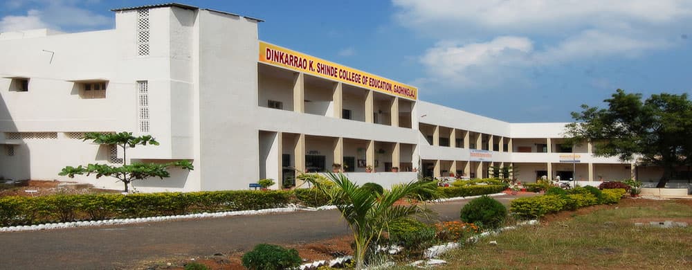 DKS College of Education-gallery-image-2