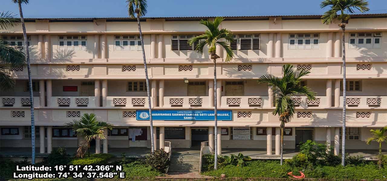 Narayandas Sarwottamdas Soti Law College-image