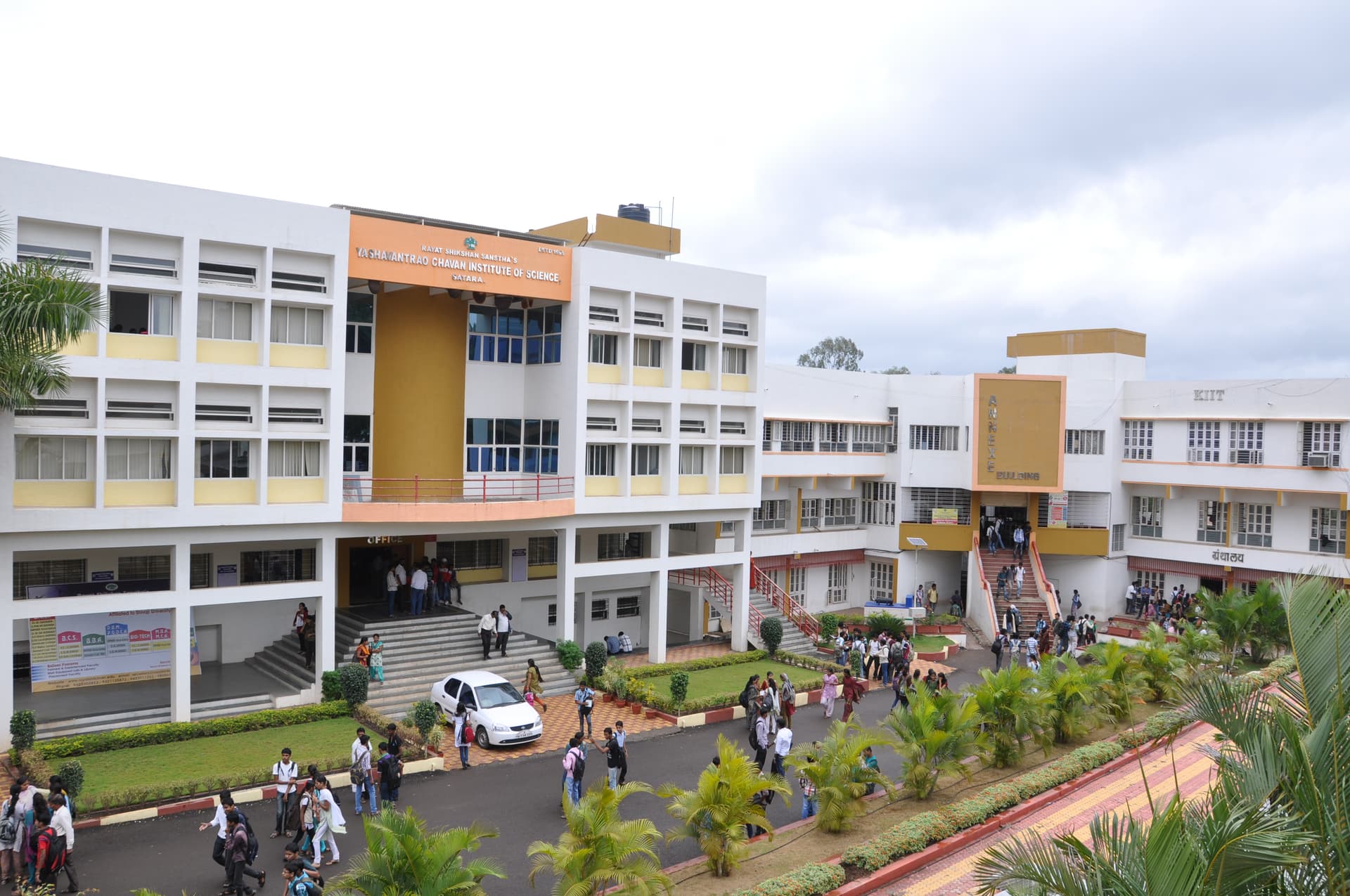 Yashavantrao Chavan Institute of Science-image
