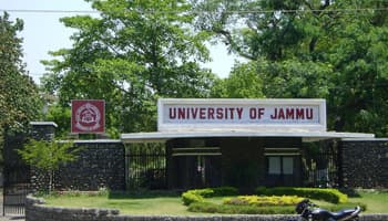 JU Jammu-gallery-image-3