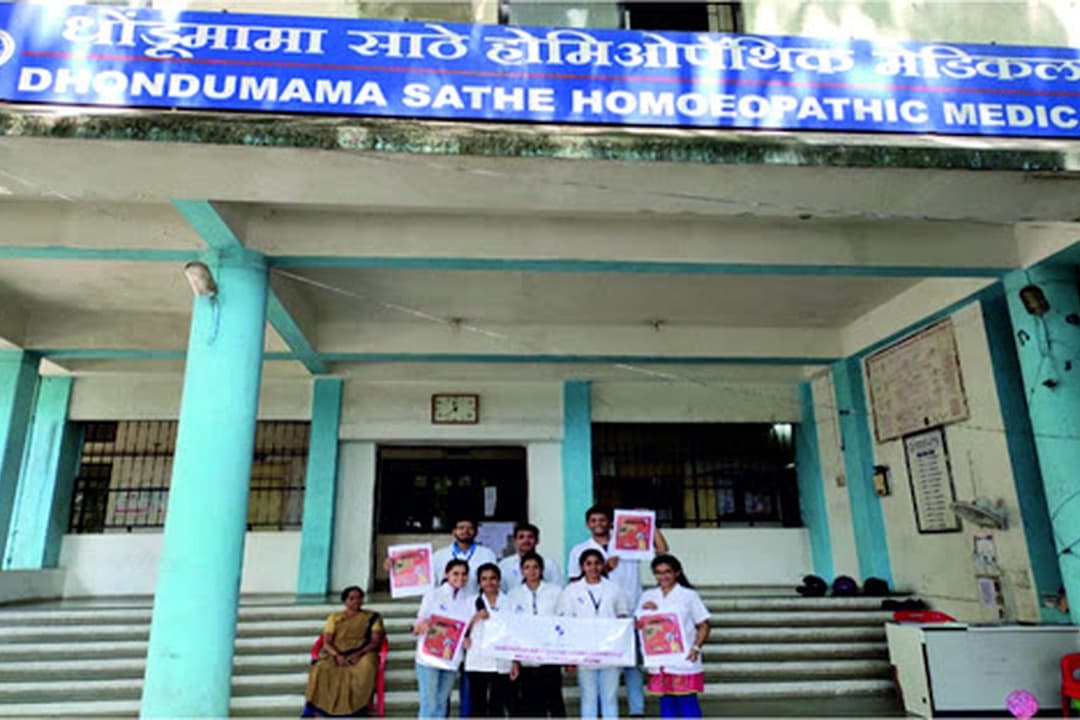 DSHMC Pune-gallery-image-4