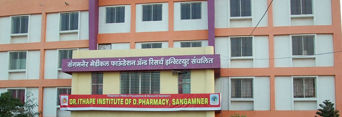 VIHMC Sangamner-gallery-image-1