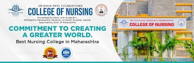 Dr. V.V.P.F's Medical College-gallery-image-1