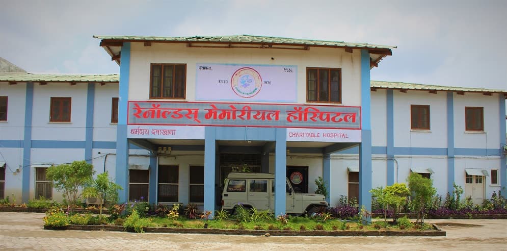 Reynolds Memorial Hospital & Affiliated Clinics Nazarene Nurses Training College-image