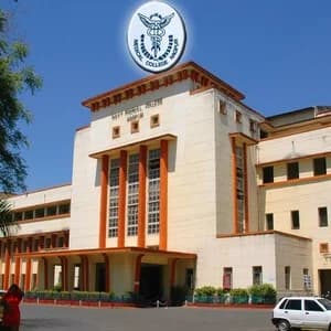 Government Medical College-image