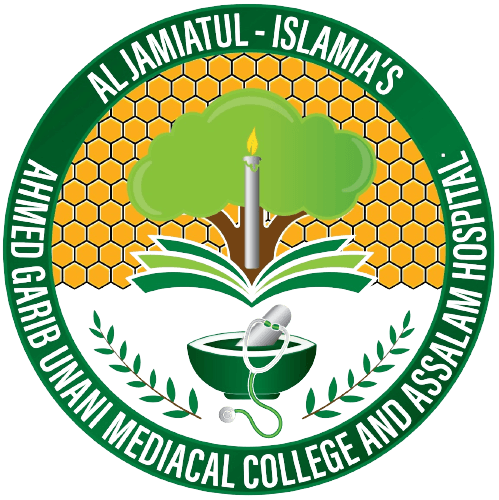 AGUMC-gallery-image-4