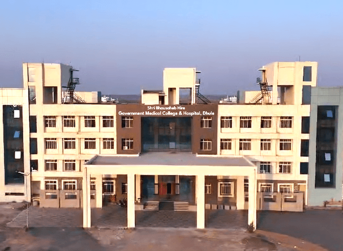 Shree Bhausaheb Hire Government Medical College & Hospital Dhule-gallery-image-4