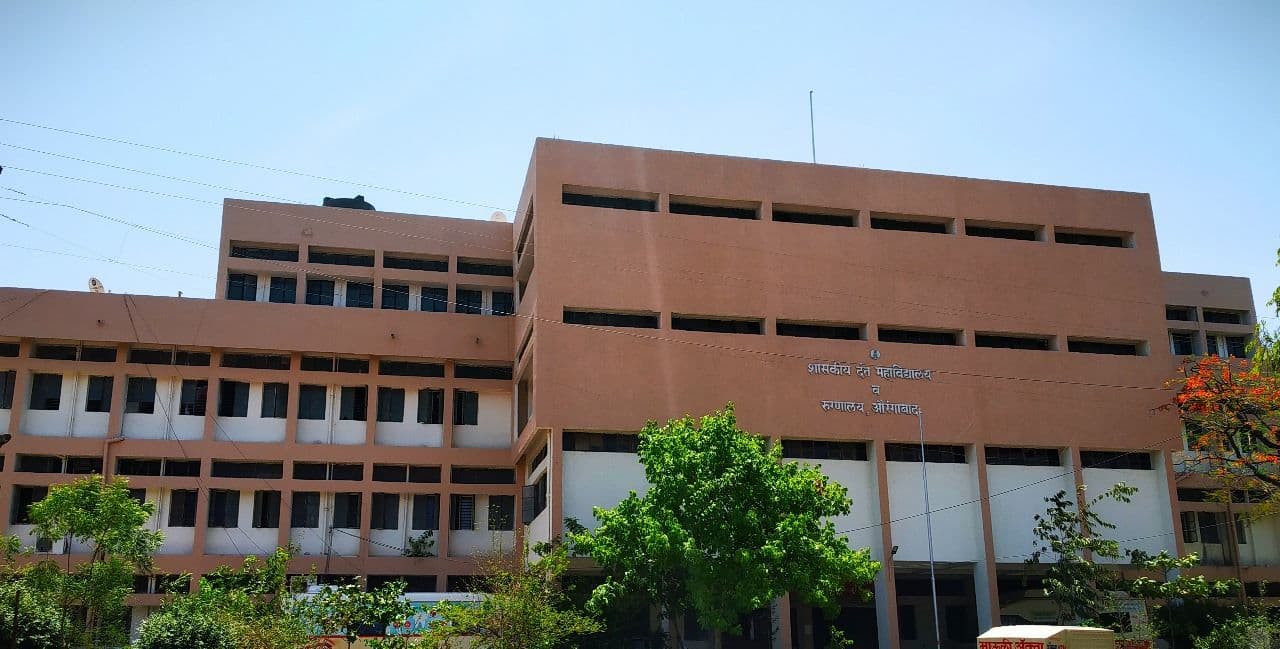 GDC Aurangabad-image