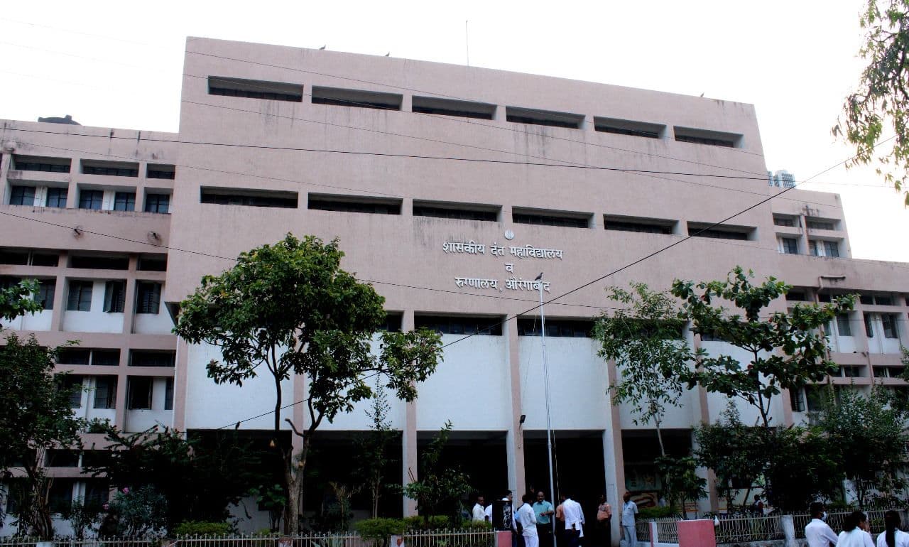 Government Dental College & Hospital-image