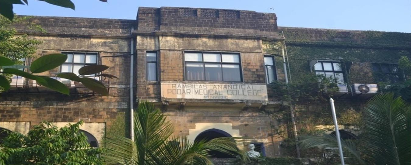 R. A. Podar Medical College (Ayu) & M. A. Podar Hospital-image