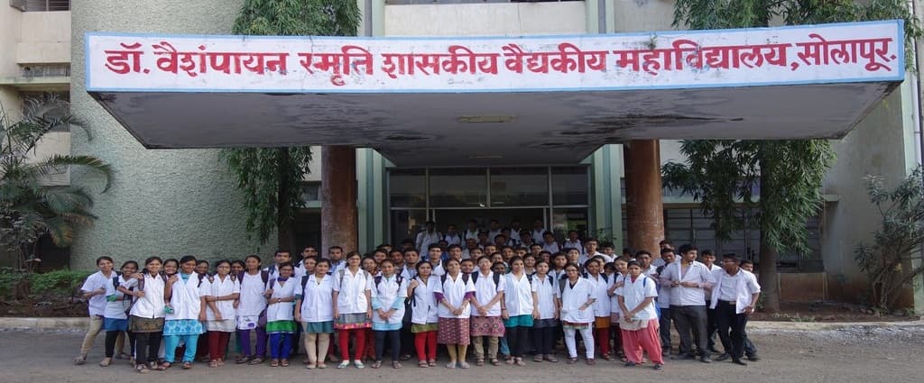 VMGMC Solapur-gallery-image-2