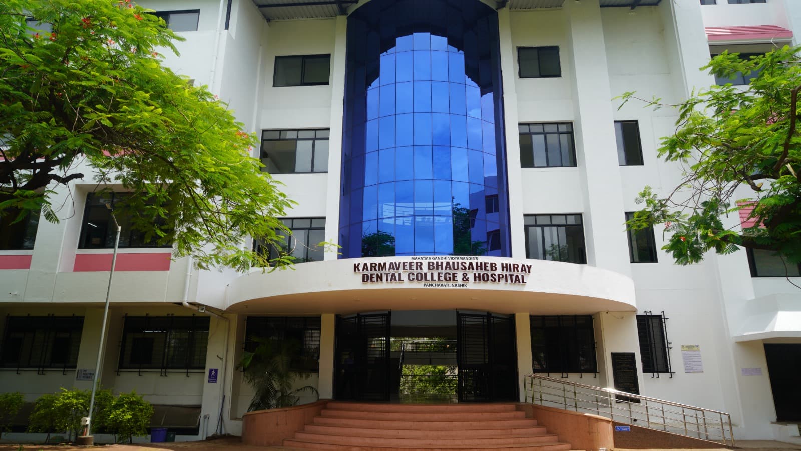 Mahatma Gandhi Vidyamandir''s Karmaveer Bhausaheb Hiray Dental College and Hospital-image