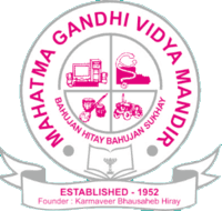 Mahatma Gandhi Vidyamandir''s Karmaveer Bhausaheb Hiray Dental College and Hospital-image