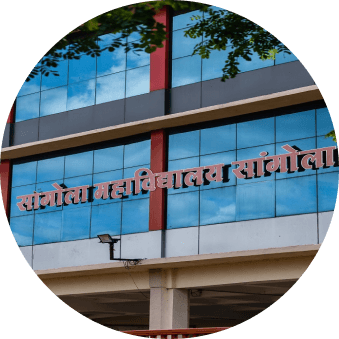 Sangola College-gallery-image-2