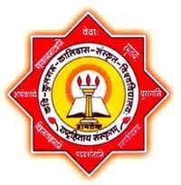 Kavikulguru Kalidas Sanskrit University-image