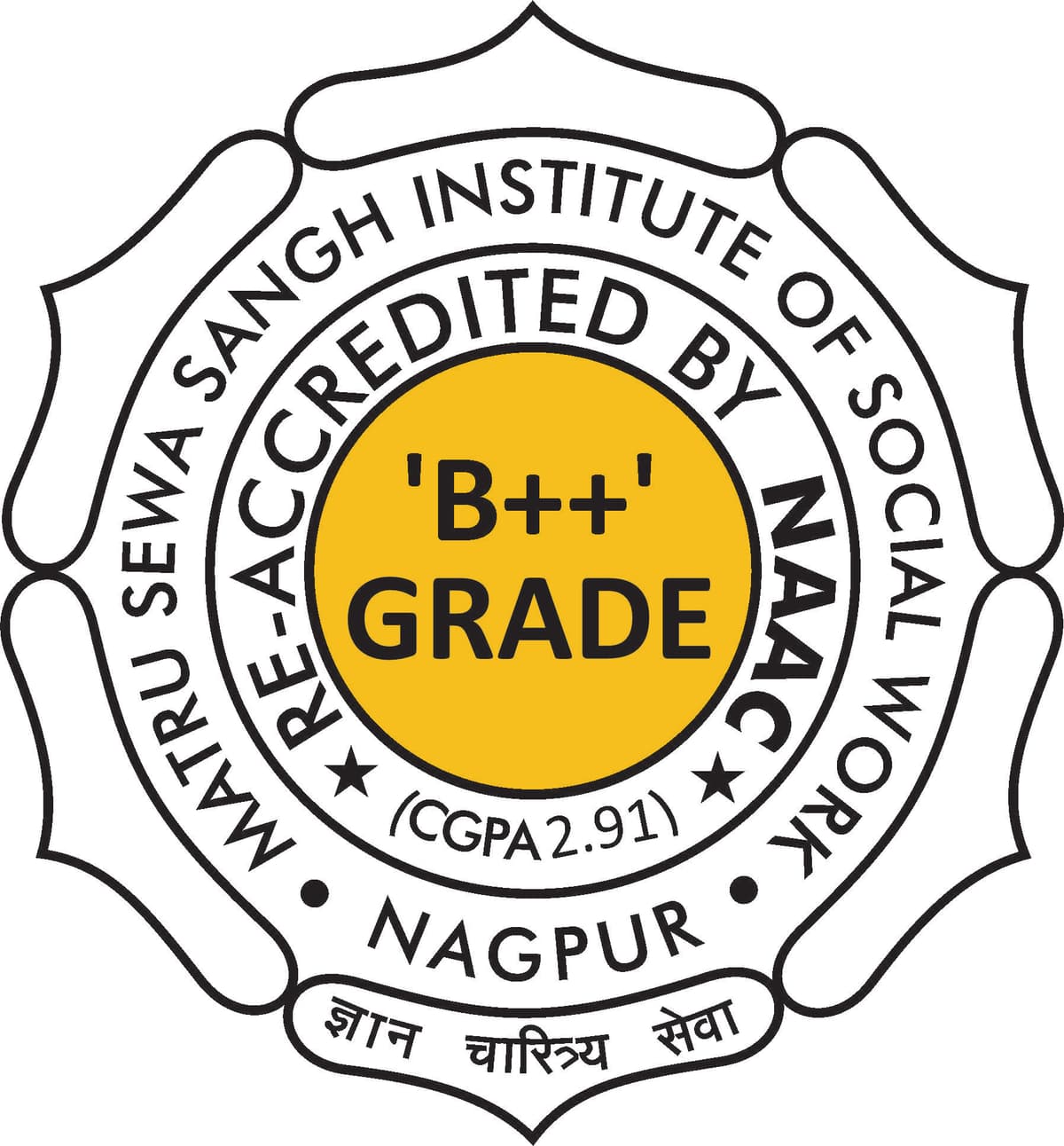 MSSISW Nagpur-gallery-image-4