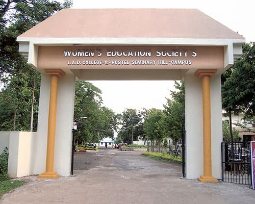 LAD College for Women-gallery-image-0