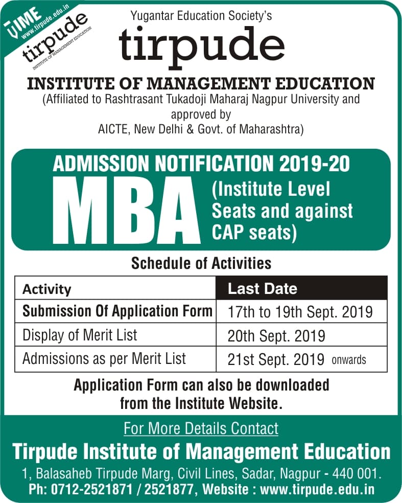 TIME Nagpur-gallery-image-3