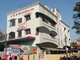 Avtaar Maherbaba College-gallery-image-0