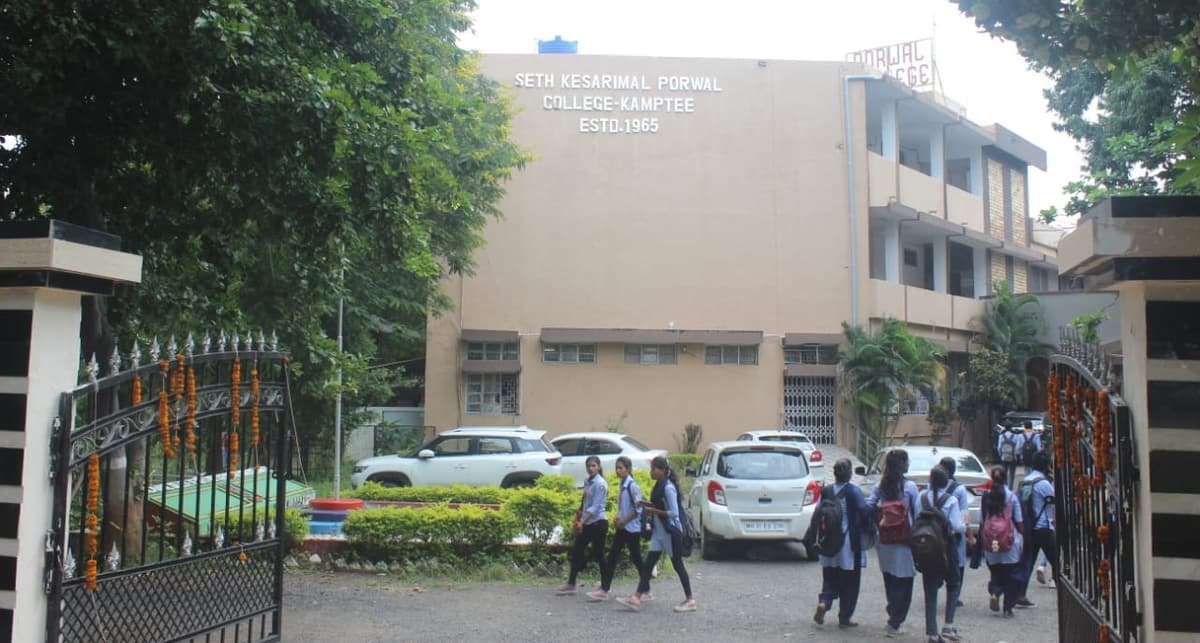 SKP College Kamptee-gallery-image-3