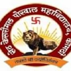 Seth Kesarimal Porwal College of Arts and Science and Commerce-image