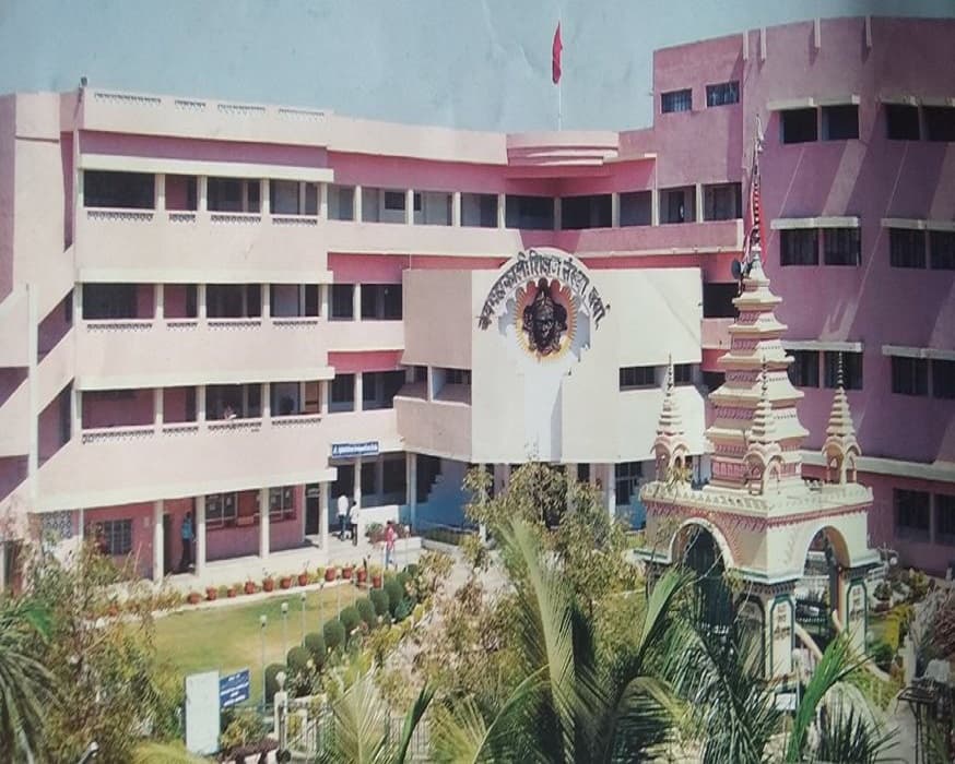 Ranibai Agnihotri Institute of Computer Science & Information Technology-image