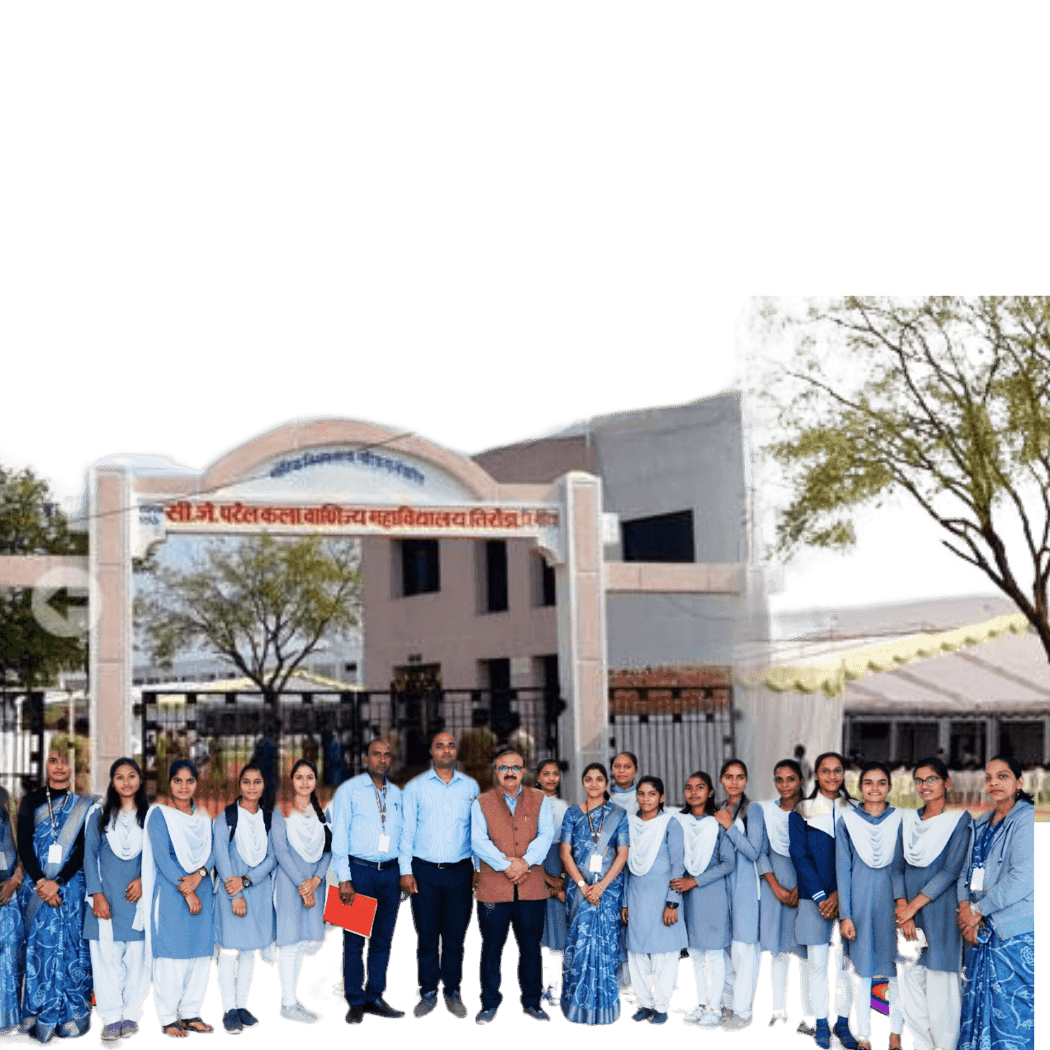 C. J. Patel College, Tirora-gallery-image-4