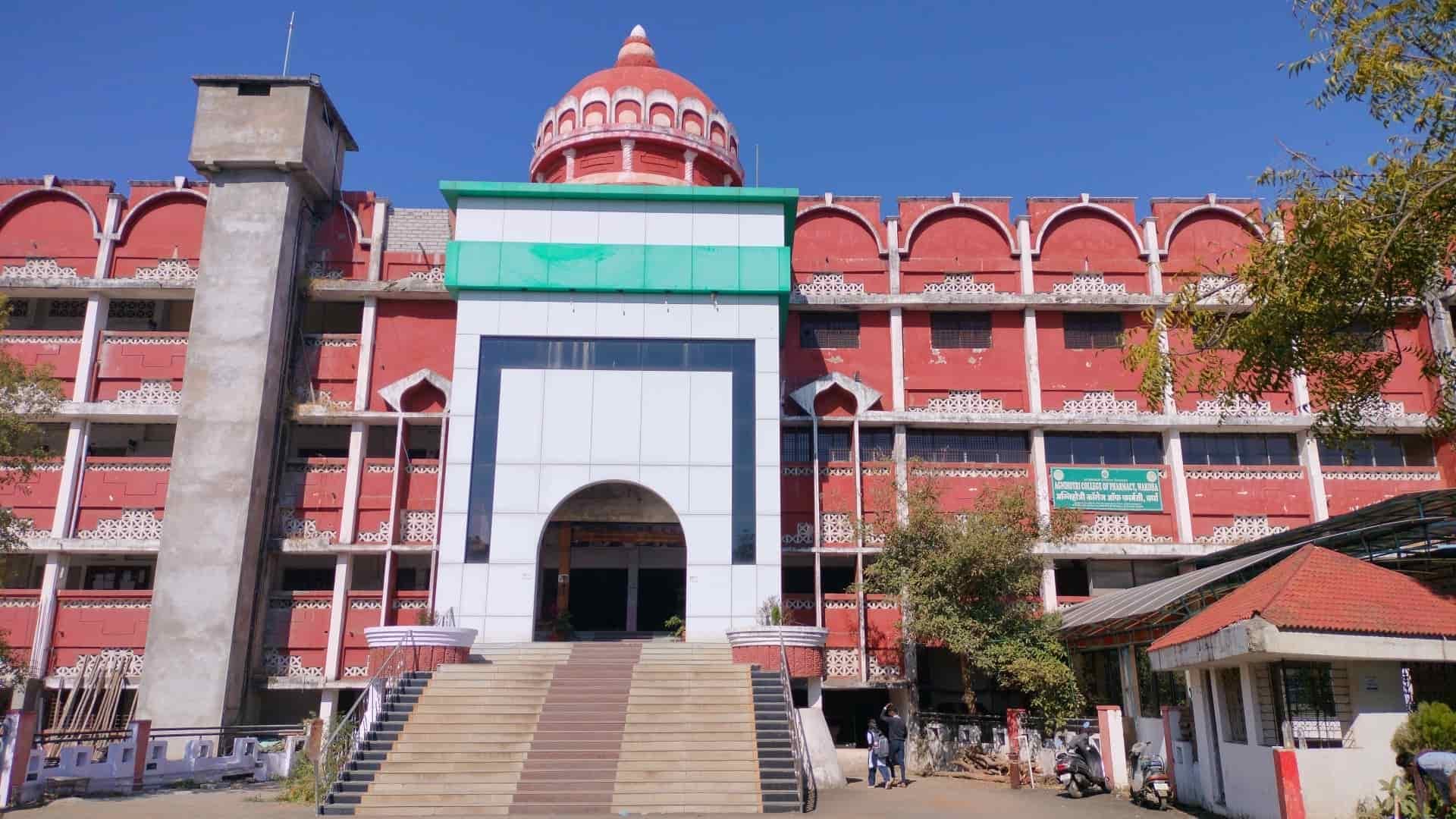 Shri Shankarprasad Agnihotri College of Engineering-image