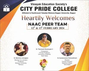 City Pride College, Hingna-gallery-image-4