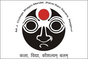 Mahalaxmi Jagdamba Library Science College-gallery-image-3