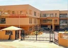 SIIB Pune-gallery-image-0