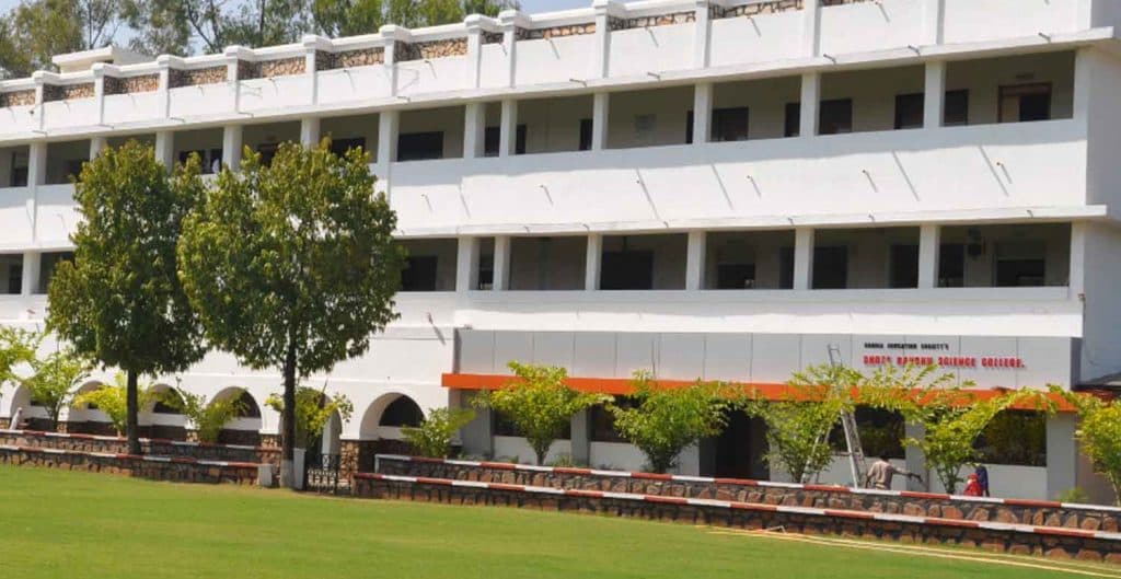 DB Science College-gallery-image-4