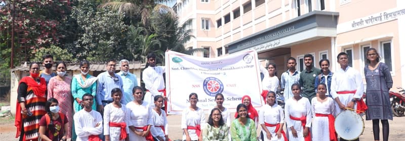 CHM Institute of Management-gallery-image-4