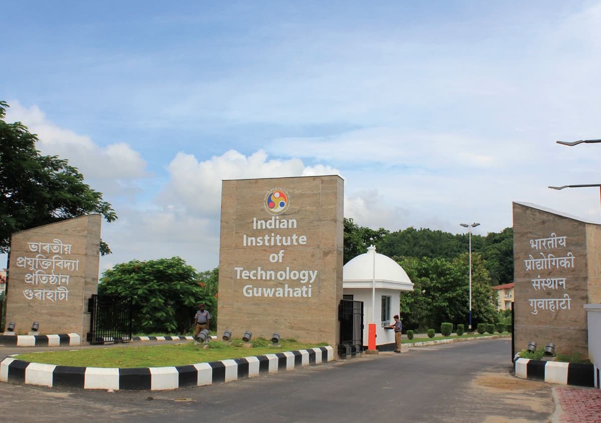 IITG-gallery-image-2