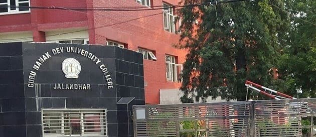 GNDU RC Jalandhar-gallery-image-0