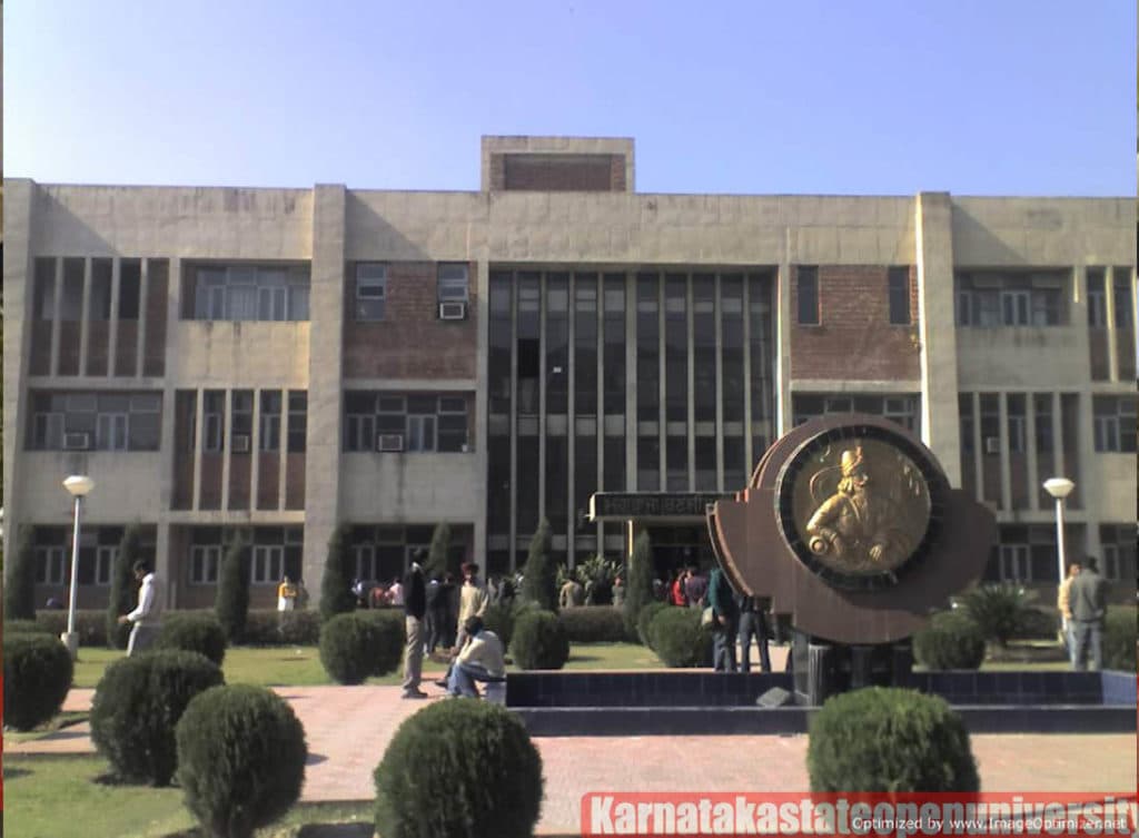 GNDU RC Jalandhar-gallery-image-1