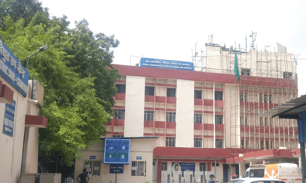 Nehru Homeopathic Medical College & Hospital-gallery-image-4