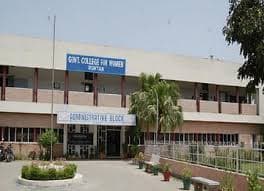 GCW Rohtak-gallery-image-0