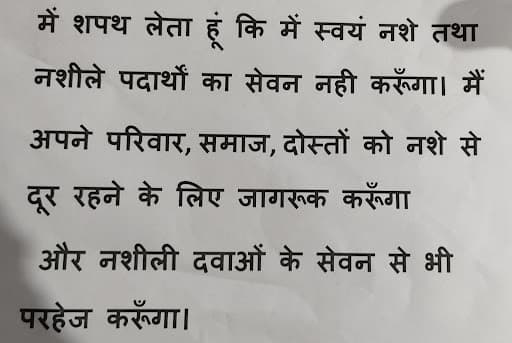 MDSD College-gallery-image-5