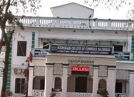 MCC, Hazaribagh-gallery-image-0