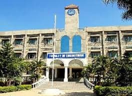 Avinashilingam University-image